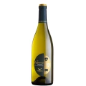 Chardonnay Veneto IGT 12,5% Campagnola