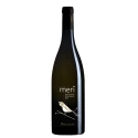 Merì Vermentino di Sardegna DOC Argiolas 13% - 6 x 75 cl