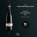 Amarone della Valpolicella DOCG Classico 15% Campagnola