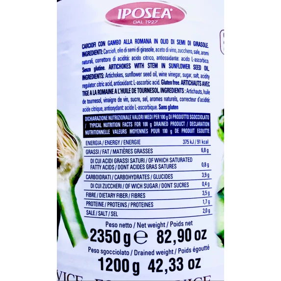 Artichauts à la Romaine avec tiges dans l’Huile Iposea Boite 3/1