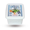 Cubes de Féta AOP Grancœur 45% MG 900 g