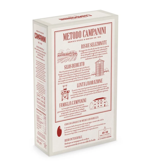 Riso Integrale Campanini 1 kg